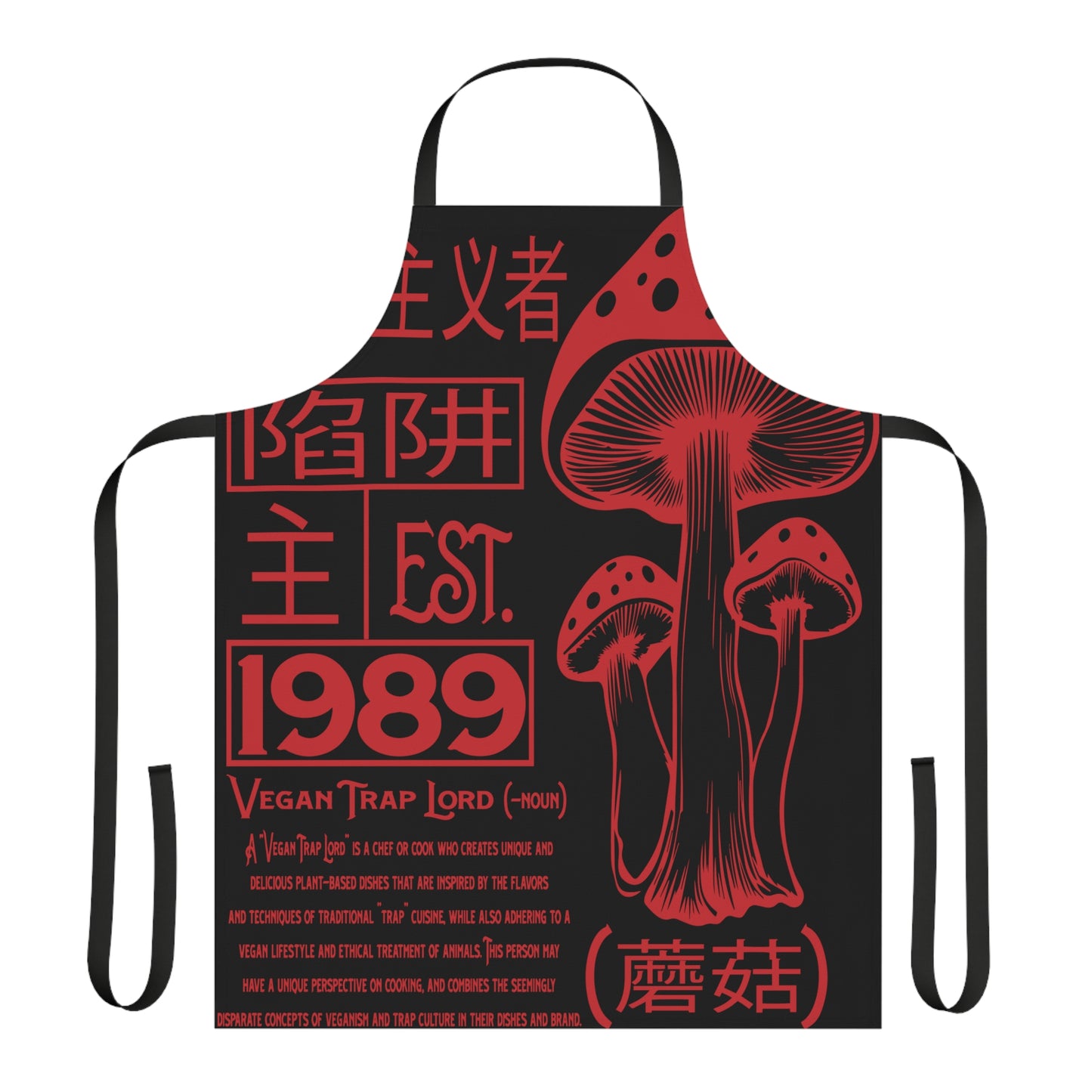 (LIMITED EDITION) VEGAN TRAP LORD DEFINITION APRON!